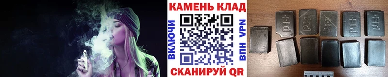 Продажа наркотиков Ковдор Cocaine Бутират МАРИХУАНА АМФ