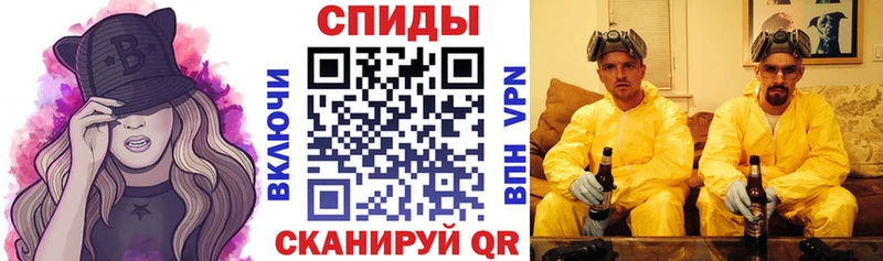 АМФЕТАМИН Premium Ковдор