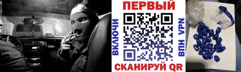 Amphetamine Premium  Ковдор 