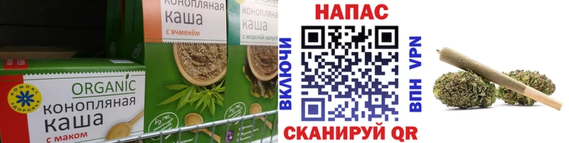 Cannafood конопля  наркотики  Ковдор 