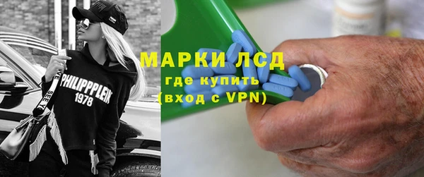 мет Покров