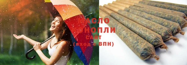 кокс Покровск