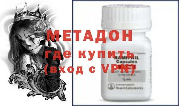 мет Покров