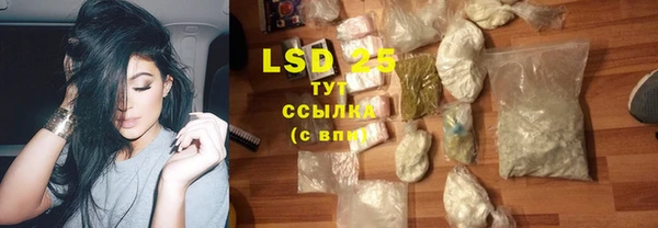 гашиш Абинск