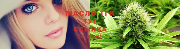 амфетамин Абдулино