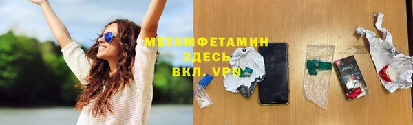 дурь Покачи