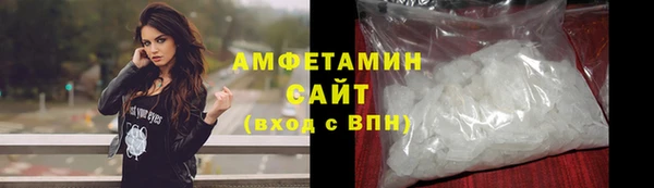 кокс Покровск