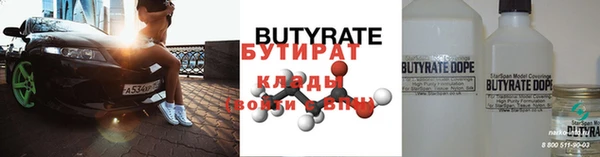 мет Покров