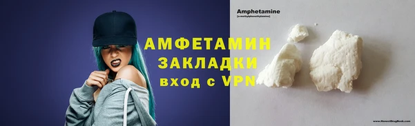 дурь Покачи