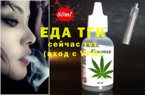 дурь Покачи