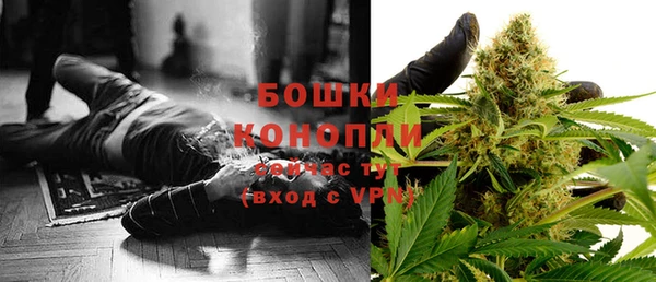 амфетамин Абдулино