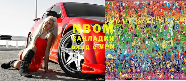 мет Покров
