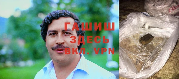кокс Покровск