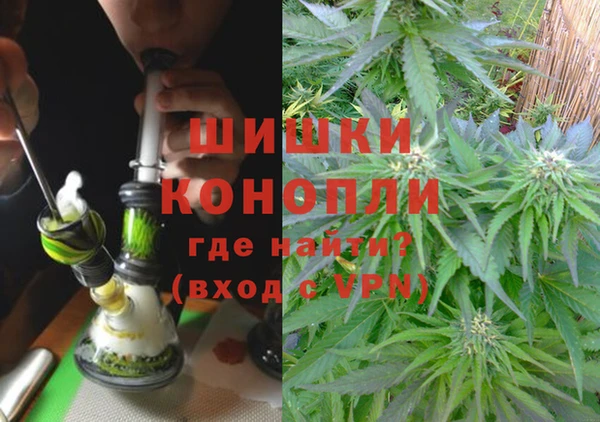 гашиш Абинск