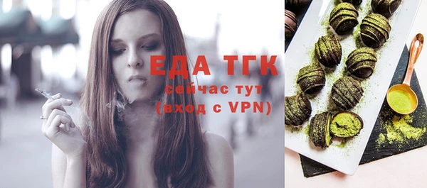 гашиш Абинск
