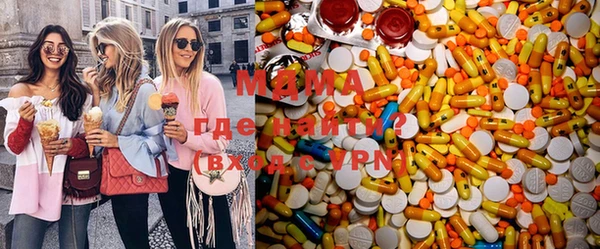 гашиш Абинск