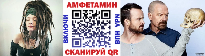 наркота  Ковдор  Первитин кристалл 